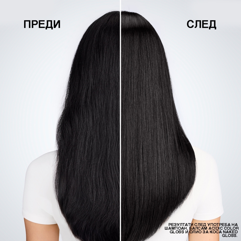 Олио за блясък и с термозащита Redken Naked Gloss Hair Oil for Shine and Color Vibrancy 100 ml — снимка 4
