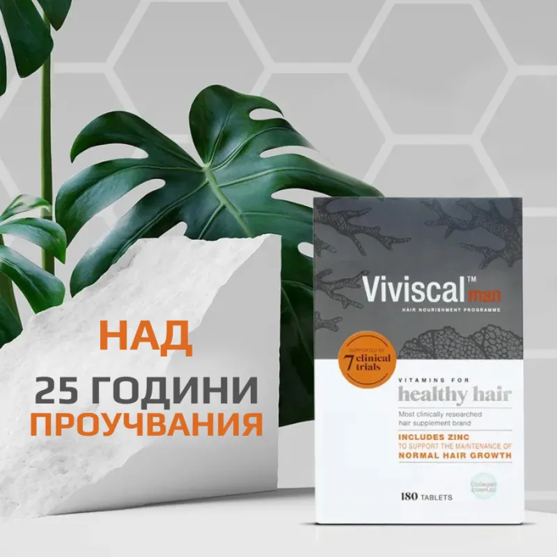 Viviscal Men Hair Growth Supplements 180 tabs — 3