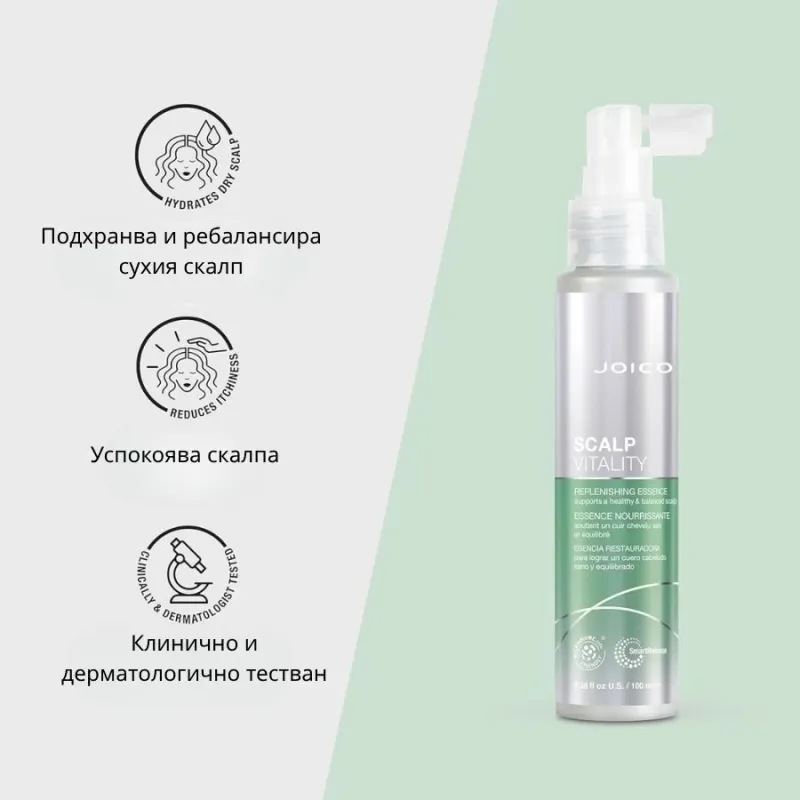 Joico Scalp Vitality Replenishing Essence 100 ml — 3
