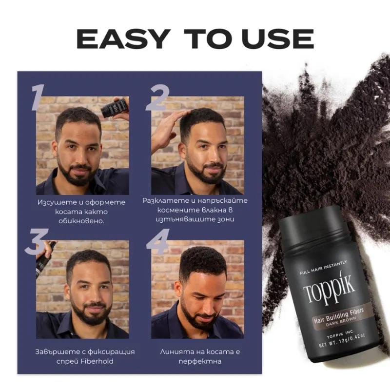 Toppik Hair Building Fibers 27.5 g — 12