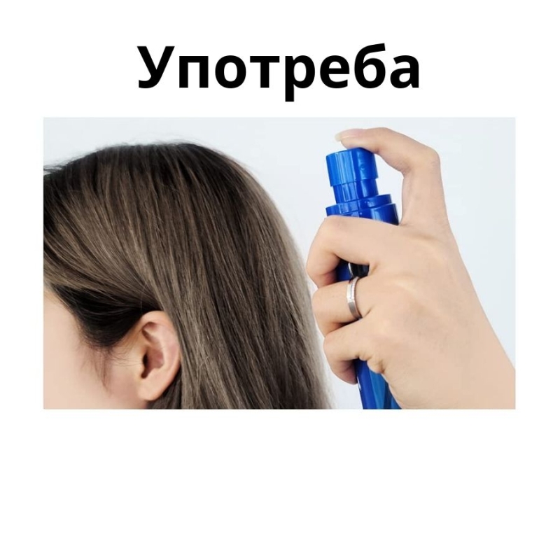 Lador Thermal Protection Spray 100 ml — 4