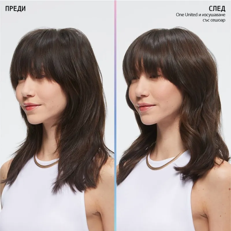 Redken Volume Injection Holiday Box — 3