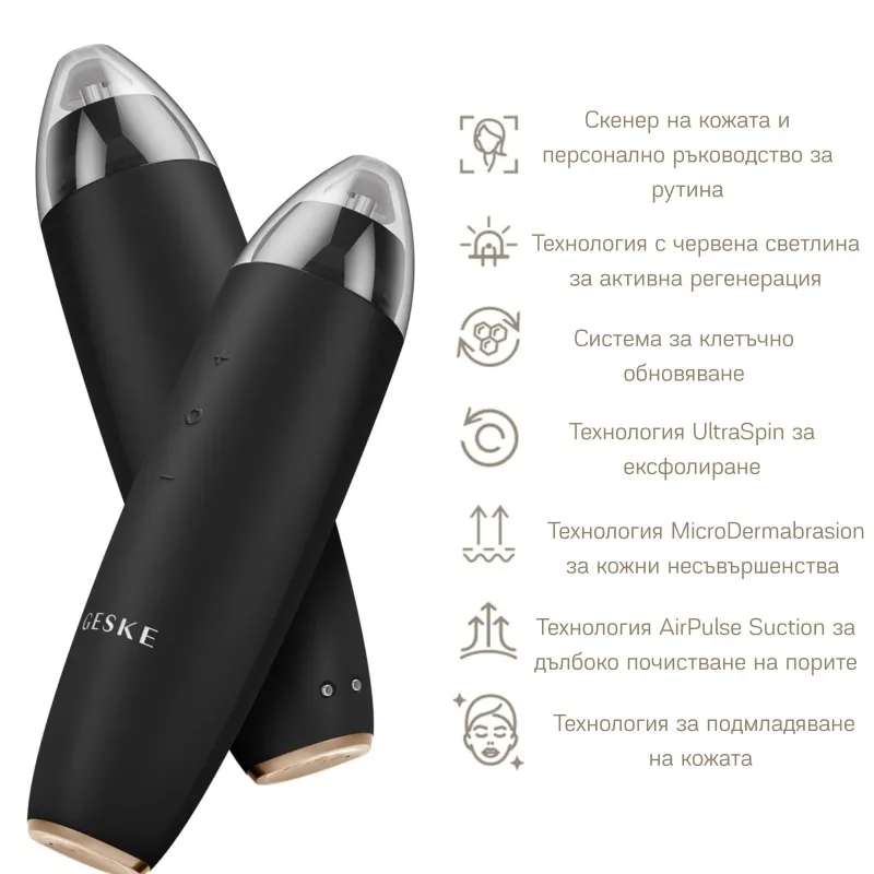 GESKE MicroDermabrasion Blackhead Remover | 7 in 1 — 5