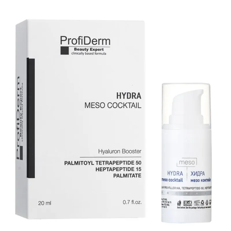ProfiDerm Hydra Meso Cocktail 20ml
