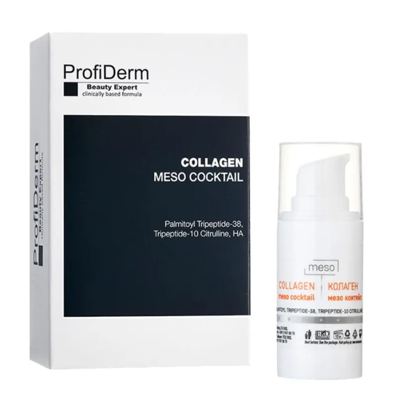 ProfiDerm Collagen Meso Cocktail 20ml