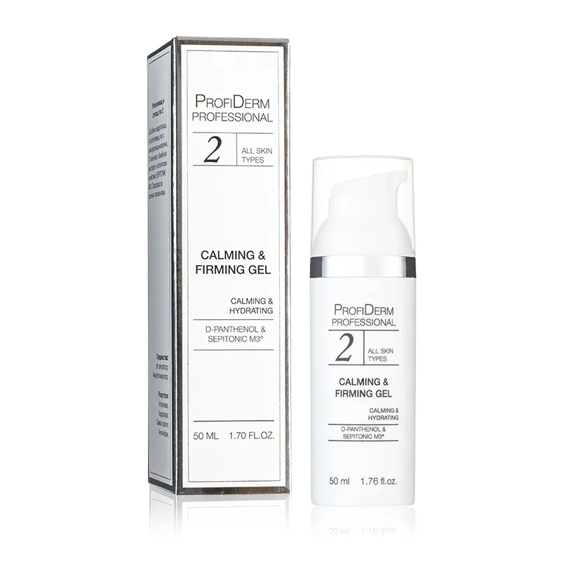 ProfiDerm Calming and Firming Gel N2 50ml