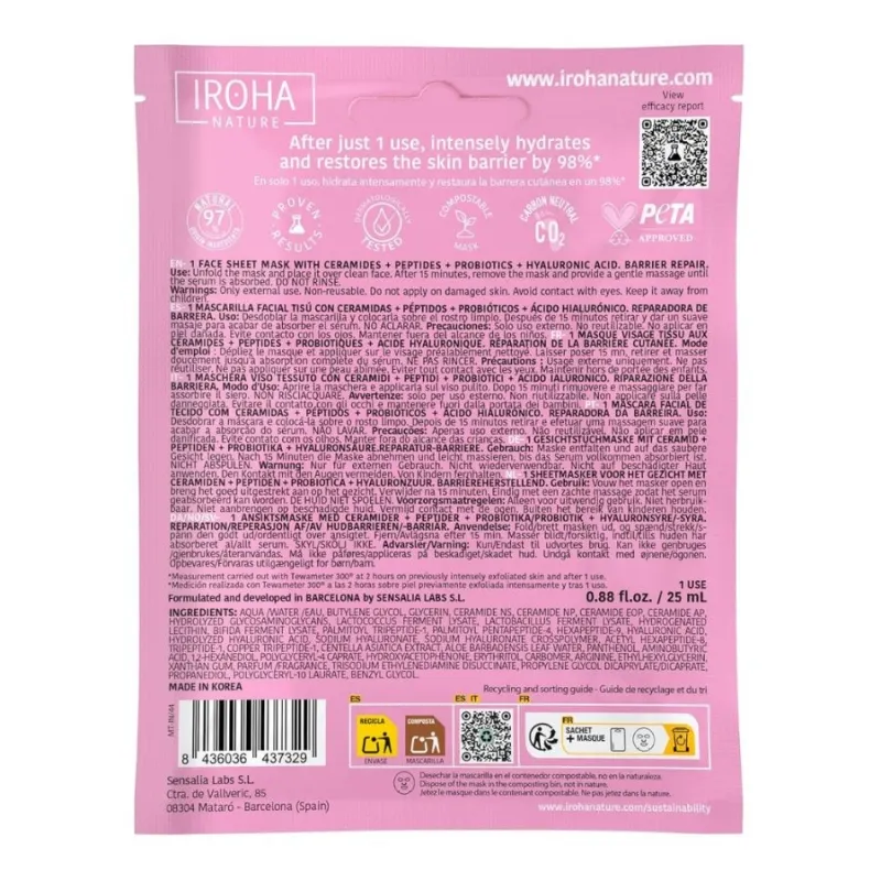 IROHA Nature Barrier Repair Ceramide 25 ml — 4