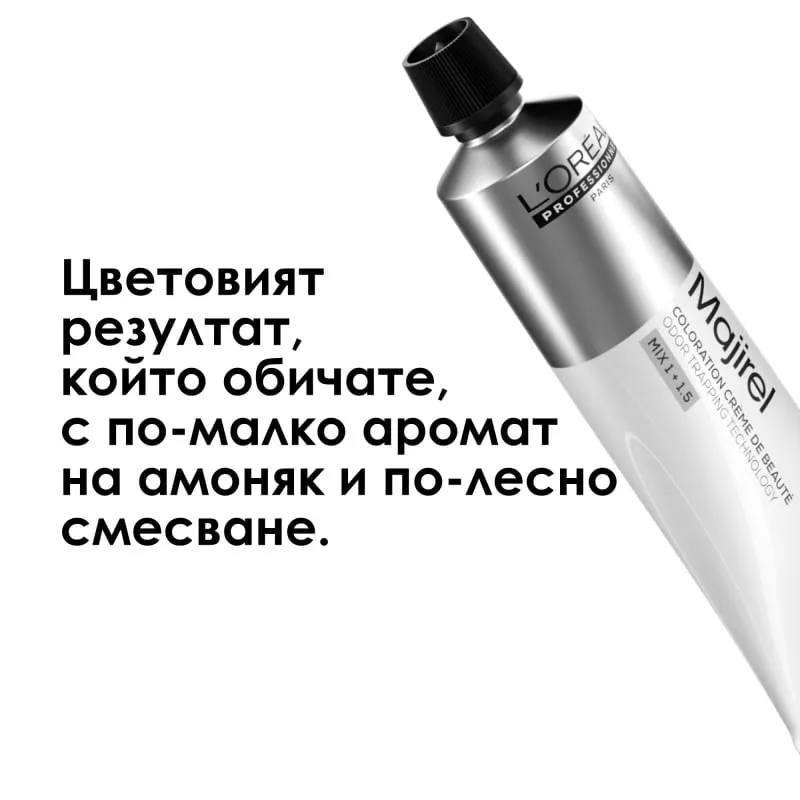 L'Oréal Professionnel Majirel Hair Color 60 ml — 6