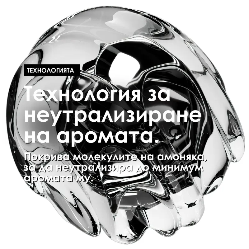 L'Oréal Professionnel Majirel Hair Color 60 ml — 9