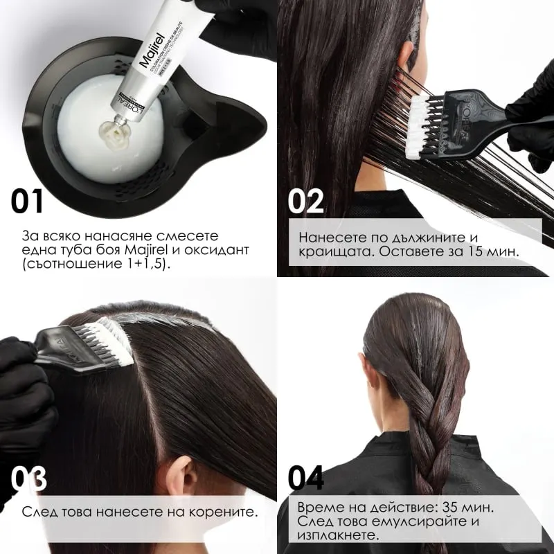 L'Oréal Professionnel Majirel Hair Color 60 ml — 10
