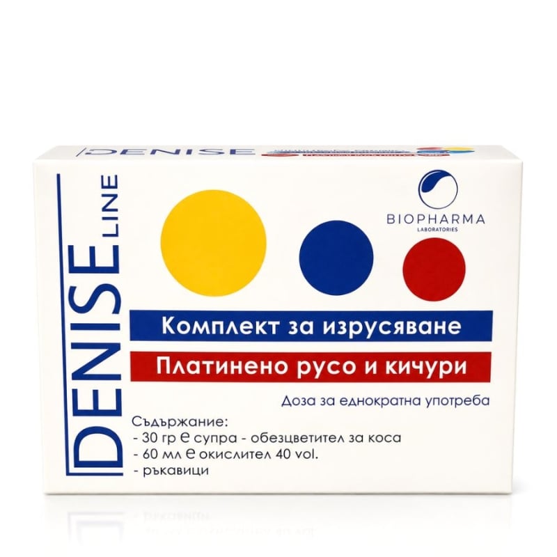 Biopharma Denise Line Blonde Kit