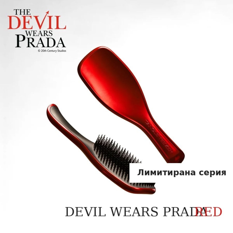 Четка за мокра и суха коса Tangle Teezer x The Devil Wears Prada The Ultimate Detangler — снимка 3