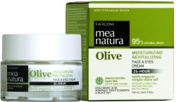 Хидратиращ крем за лице и очи Farcom Mea Natura Olive Moisturizing & Revitalizing Face & Eyes Cream 50ml 