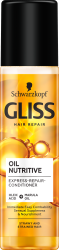 Спрей балсам за коса Gliss Oil Nutritive Express Repair Conditioner 200
