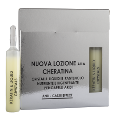 Ампули за изтощена коса с кератин, течни кристали и пантенол Biopharma Bio Oil Ampoules 5х15ml