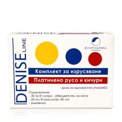 Комплект за изрусяване до платинено русо и кичури Biopharma Denise Line Blonde Kit