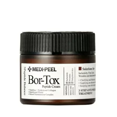 Анти-ейдж капсулиран крем със злато и копринени протеини Medi-Peel Gold Age Tox H8 Cream 50ml
