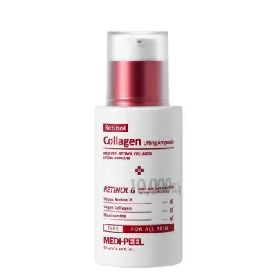 Серум против бръчки Medi-peel Retinol Collagen Lifting Ampoule 30ml