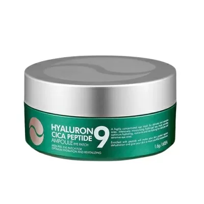 Успокояващи хидрогелни пачове с пептиди Medi-Peel Hyaluron Cica Peptide 9 Ampoule Eye Patch 1.6g x 60pcs