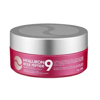Хидрогелни пачове с пептиди и екстракт от роза Medi-Peel Hyaluron Rose Peptide 9 Ampoule Eye Patches 1.6g x 60pcs
