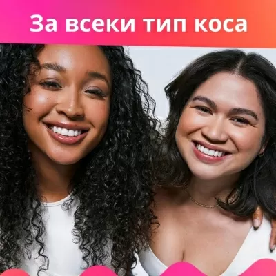 Интензивна терапия за молекулярно възстановяване K18 Leave-in Molecular Repair Hair Mask 