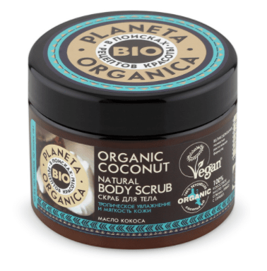 Скраб за тяло с органично Кокосово масло Planeta Organica Organic Coconut Body Scrub 300ml 