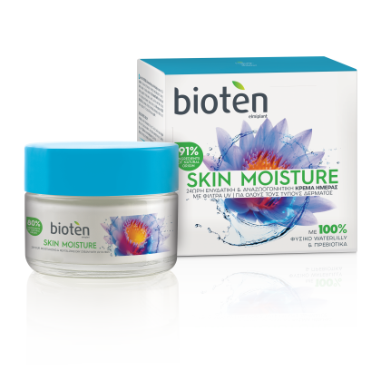 Възстановяващ и хидратиращ дневен крем Bioten Skin Moisture Moisturizing & Revitalizing Day Cream 50ml