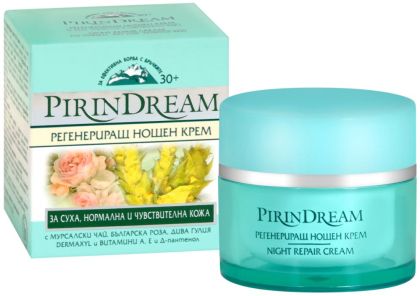 Регенериращ нощен крем за лице Bodi Beauty Pirin Dream Night Repair Cream 50ml 