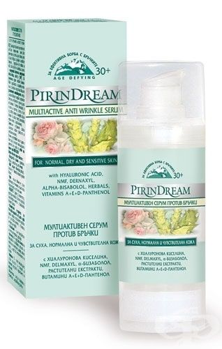 Мултиактивен серум за лице против бръчки Bodi Beauty Pirin Dream Multiactive Anti-Wrinkle Serum 30ml 