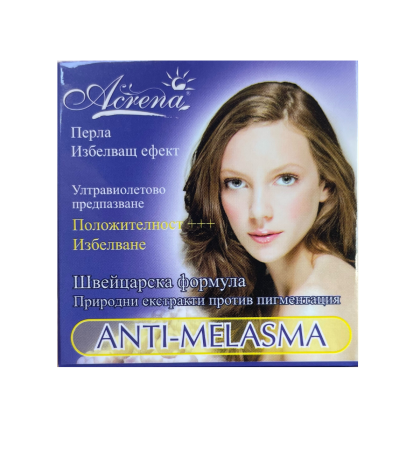 Избелващ крем за лице Acrena Anti-Melasma Whitening Cream 4ml