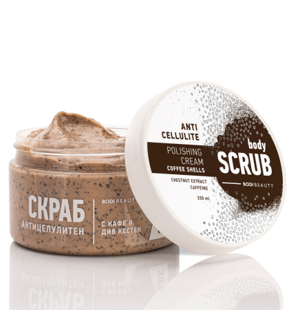 Антицелулитен скраб за тяло Bodi Beauty Body Scrub Anticellulite Polishing Cream 330ml 