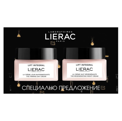 Lierac Lift Integral Day Cream 50ml + Night Cream 50ml Gift Box