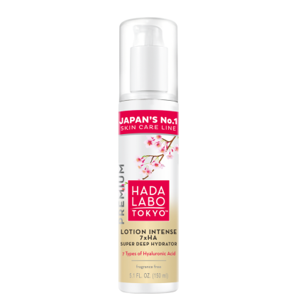 Hada Labo Premium Extreme Skin Regenerator 5xHA Night Super Cream 50ml 