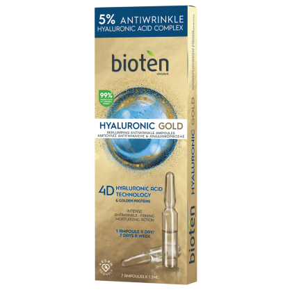 Уплътняващи ампули против бръчки Bioten Hyaluronic Gold Replumping Anti-Wrinkle Ampoules 7x1.3ml