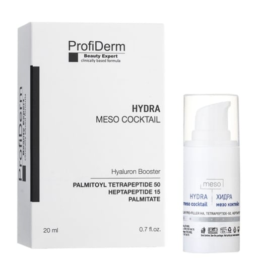 ProfiDerm Hydra Meso Cocktail 20 ml