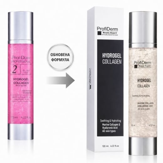ProfiDerm Hydrogel Soothing & Hydrating Gel 3в1