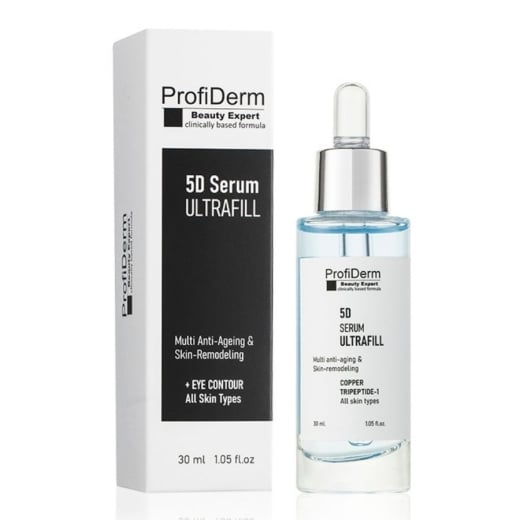 ProfiDerm 5D Serum Ultrafill с екзозоми