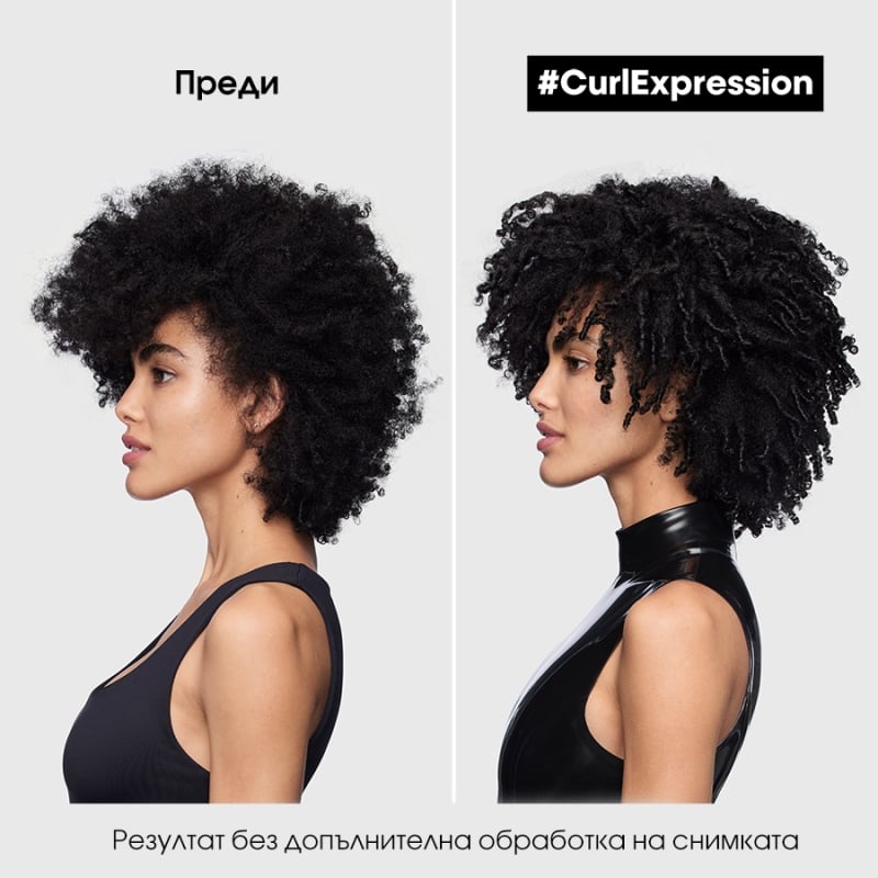 Спрей-грижа за освежаване на къдриците​ Loreal Professionnel Curl Expression Curls Reviver 190ml — изглед 7