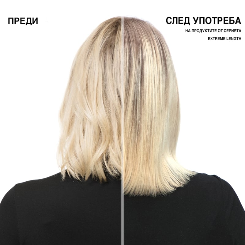 Заздравяващ шампоан за по-дълга коса Redken Extreme Length Shampoo with Biotin 300ml — изглед 4