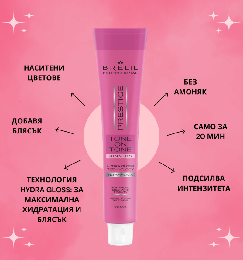 Професионална безамонячна боя за коса Brelil Prestige Tone on Tone 100ml — изглед 2