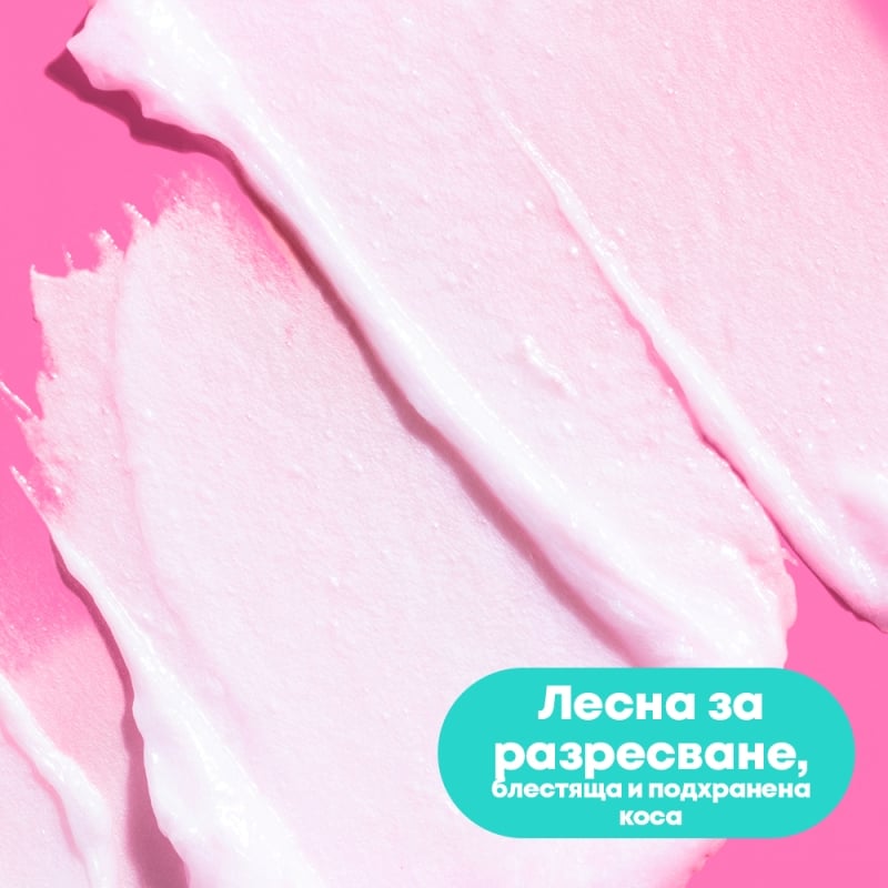 Балсам за увредена коса Matrix Instacure Build-A-Bond Mighty Bonds Conditioner 300ml — изглед 4