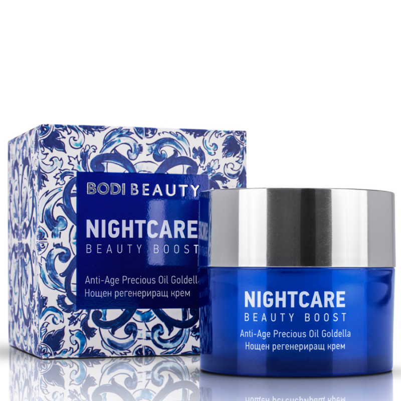 Нощен регенериращ крем Bodi Beauty Boost NightCare Cream 50ml