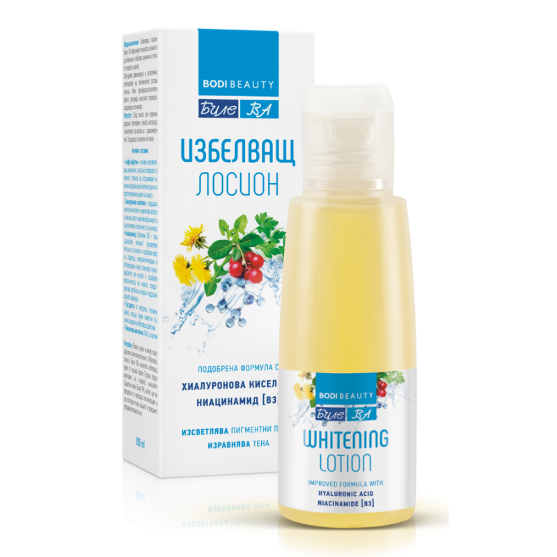 Избелващ лосион за лице и шия Bodi Beauty Bille BA Whitening Lotion 100ml