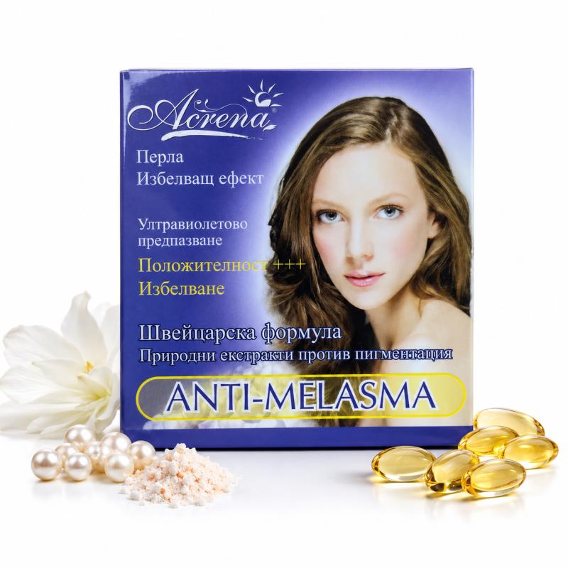 Избелващ крем за лице Acrena Anti-Melasma Whitening Cream 4ml