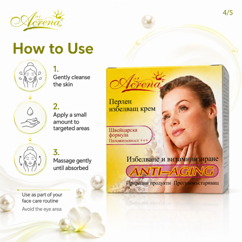 Избелващ крем за лице Acrena Anti-Aging Whitening Cream 4ml — изглед 5