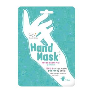 Хидратираща и изглаждаща маска за ръце Cettua Clean & Simple Hand Mask 
