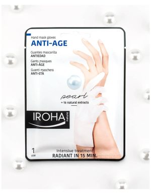 Антиейдж маска за ръце с Перли Iroha Anti-Aging Gloves Mask for Hands - Pearl