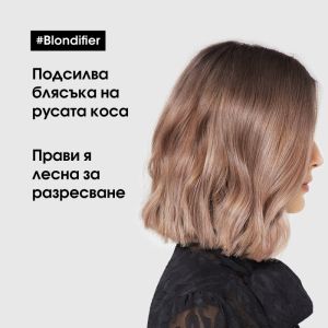 Възстановяващ балсам за неутрализиране на жълти оттенъци на руса коса Loreal Professionnel Serie Expert Blondifier Conditioner 200ml