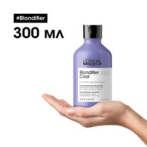 Тониращ шампоан за неутрализиране на жълти оттенъци на руса коса Loreal Professionnel Serie Expert Blondifier Cool Shampoo 300ml