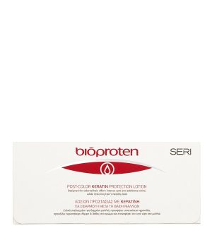 Ампули за боядисана коса Seri Bioproten Post-Color Keratin Protection Lotion 12X10ml
